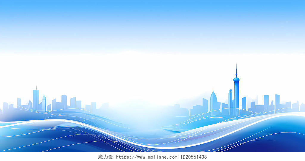蓝色简约科技感动感波浪线条曲线城市剪影建筑背景